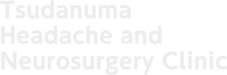 Tsudanuma Headache and Neurosurgery Clinic